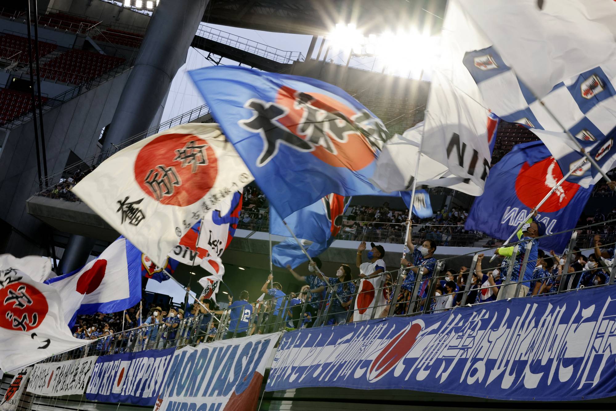 Thousands of Japanese supporters are expected to travel to Qatar for the 2022 FIFA World Cup. | REUTERS