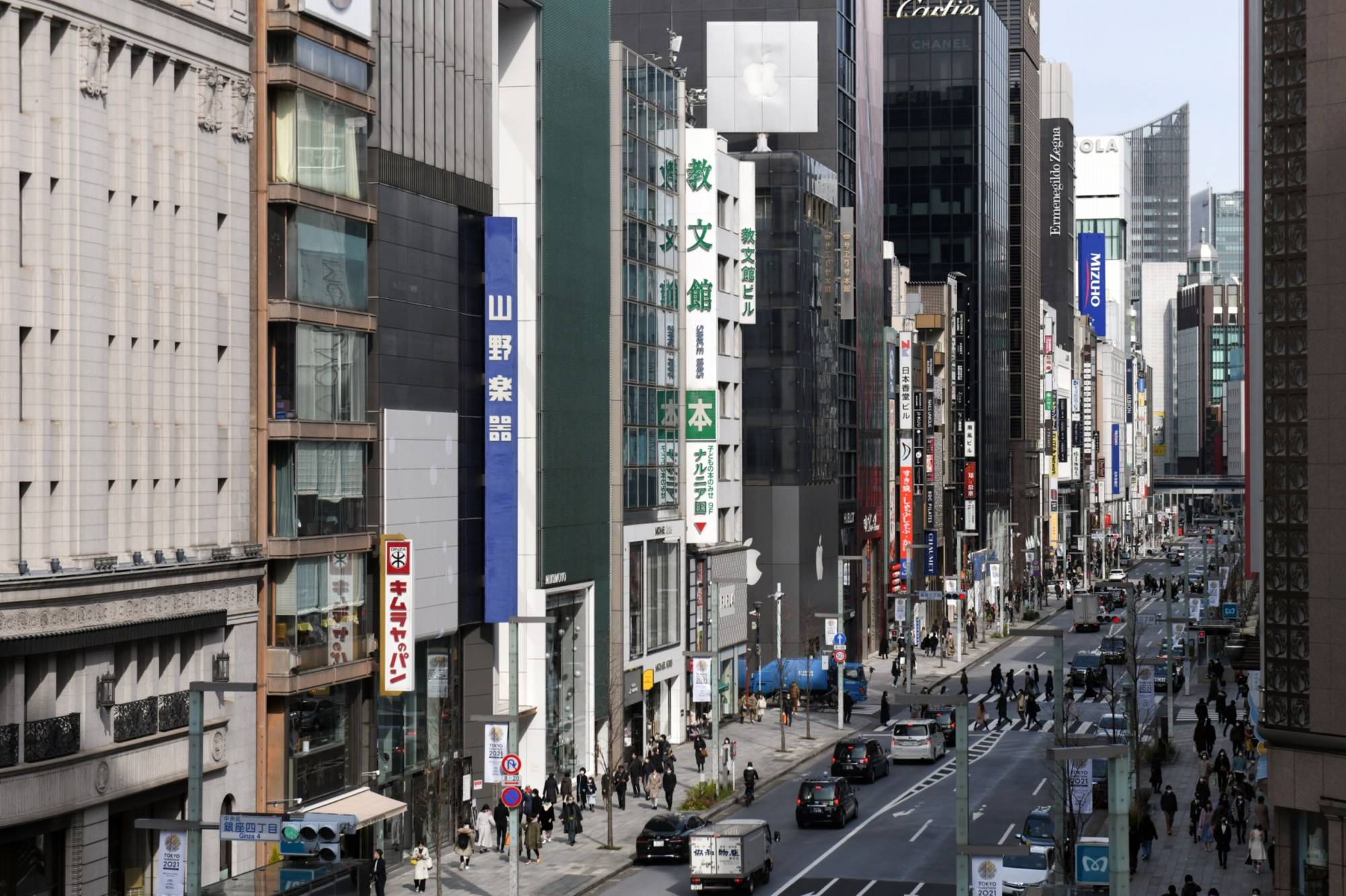 The OECD slightly upgraded its economic outlook for Japan for next year, with its economy now forecast to grow 1.8% instead of 1.4% in the previous report in September. | BLOOMBERG