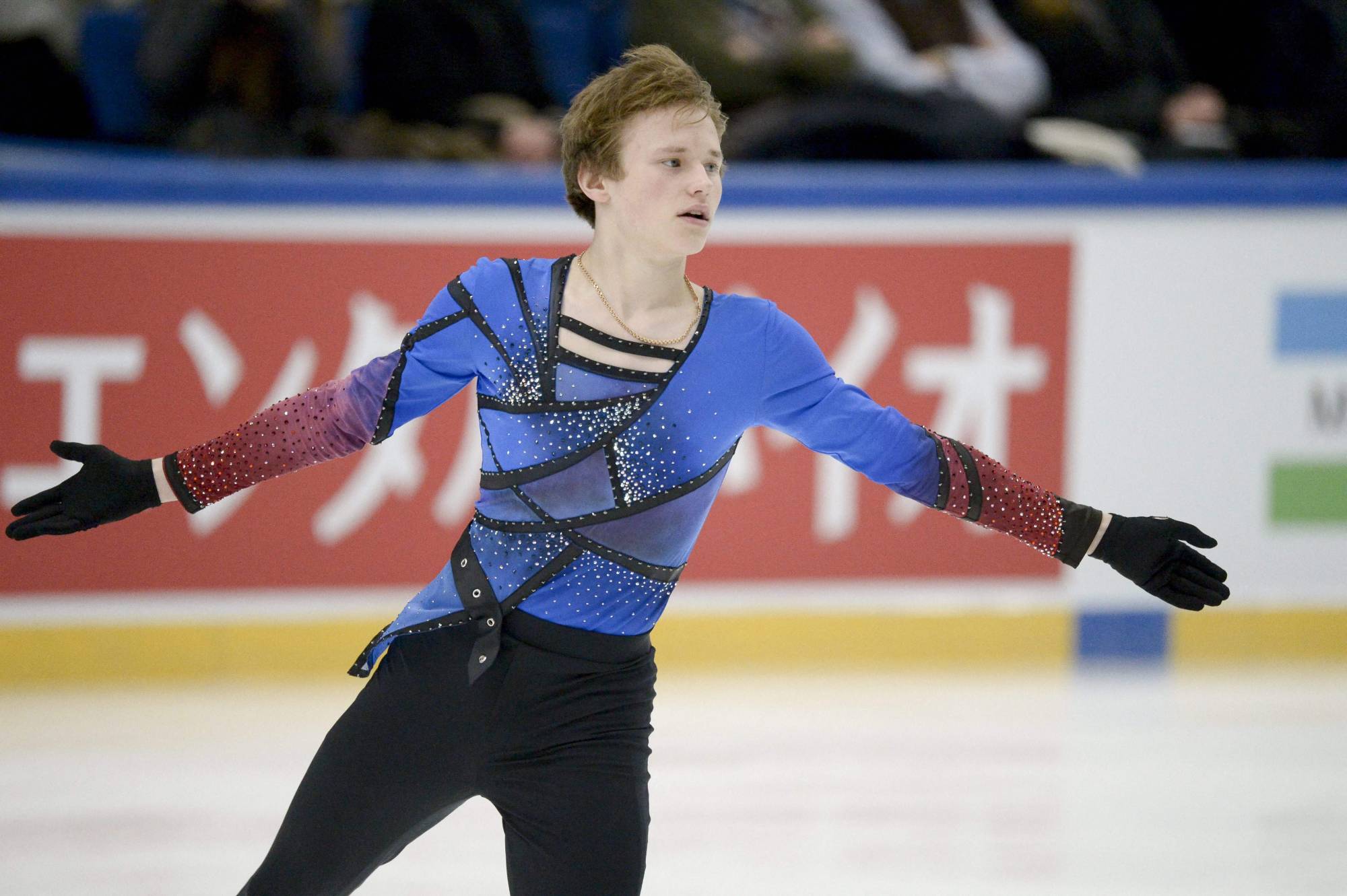 Ilia Malinin in shock at quad-axel powered gold in Espoo