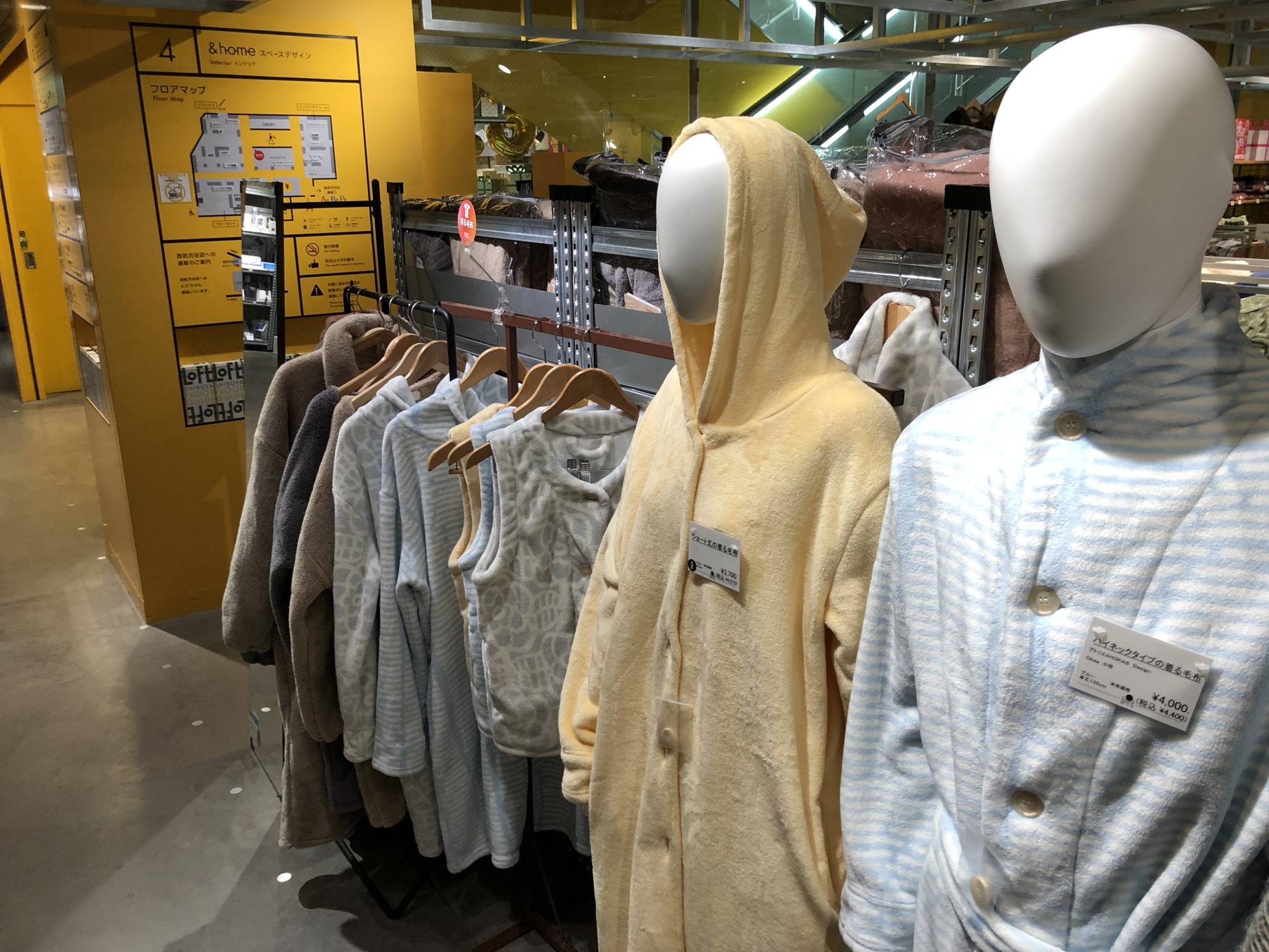 Winter wear shops near me shop
