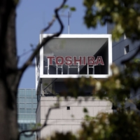 A consortium led by Japan Industrial Partners, the preferred bidder for a takeover of Toshiba, is seeking about ¥1.2 trillion in syndicated loans. | BLOOMBERG