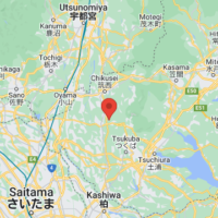 The epicenter of the earthquake that occurred on Nov. 9 at 5:40 p.m. is located in southern Ibaraki prefecture | GOOGLE MAPS