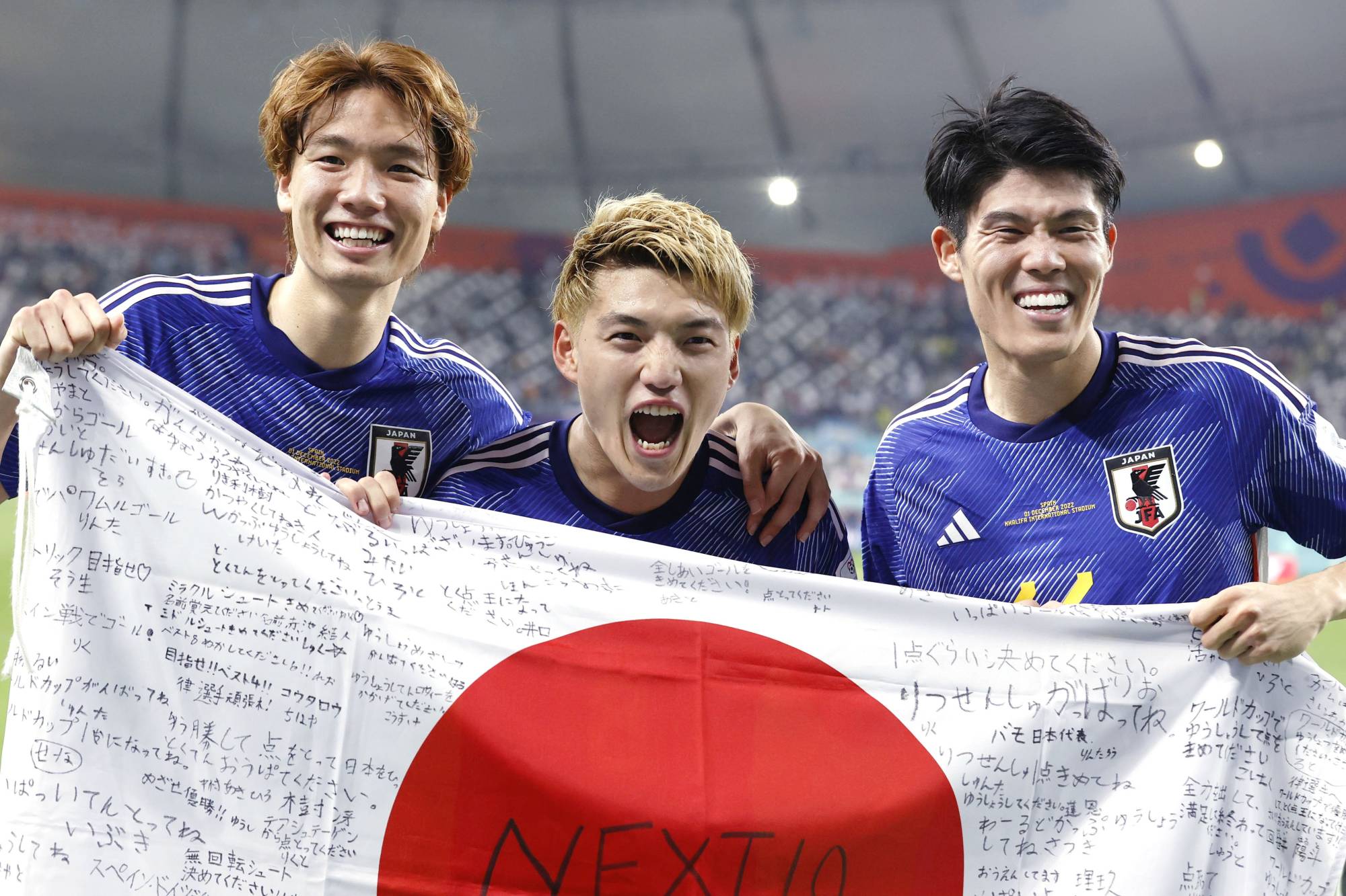 Doha:Japan's Ritsu Doan celebrates after scoring his side's opening goal.