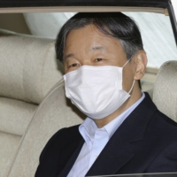 Emperor Naruhito leaves the University of Tokyo Hospital in Tokyo on Monday. | POOL / VIA KYODO