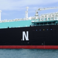 The Japanese government will propose a plan to secure a so-called strategic buffer LNG, with authorities supporting local companies to buy excess supply for energy security. | BLOOMBERG