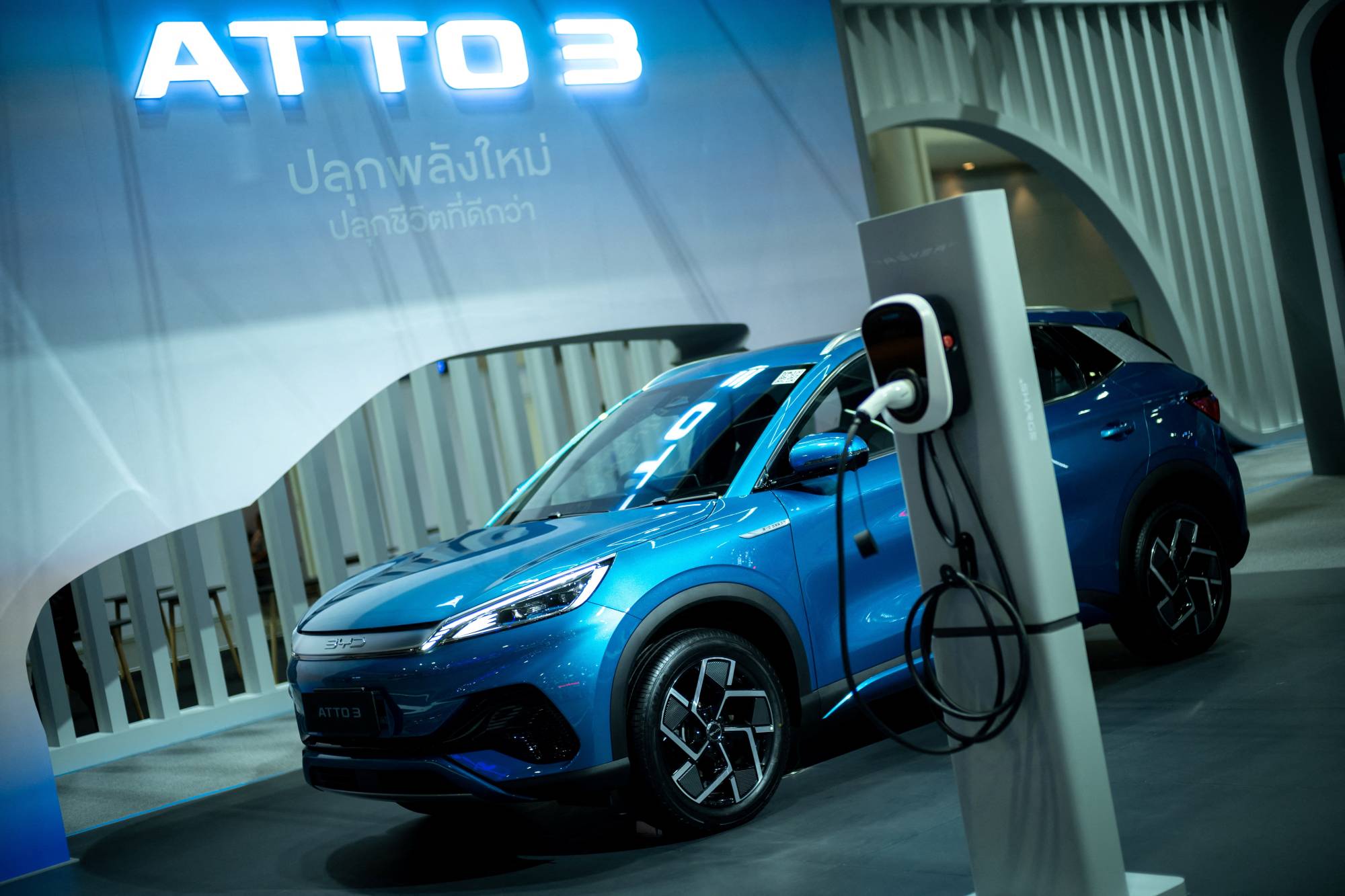 The BYD Atto 3 EV car is displayed at the 39 Thailand International Motor Expo in Bangkok on Nov. 30. | REUTERS