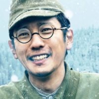 Kazunari Ninomiya plays Hatao Yamamoto, a real-life linguist who spent years in a Soviet labor camp as a prisoner of war, in Takahisa Zeze’s “Fragments of the Last Will.” | © 2022 “FRAGMENTS OF THE LAST WILL” FILM PARTNERS © 1989 KYOKO SHIMIZU
