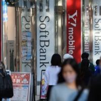 Softbank\'s Son now owns more than a third of the company he founded. | BLOOMBERG
