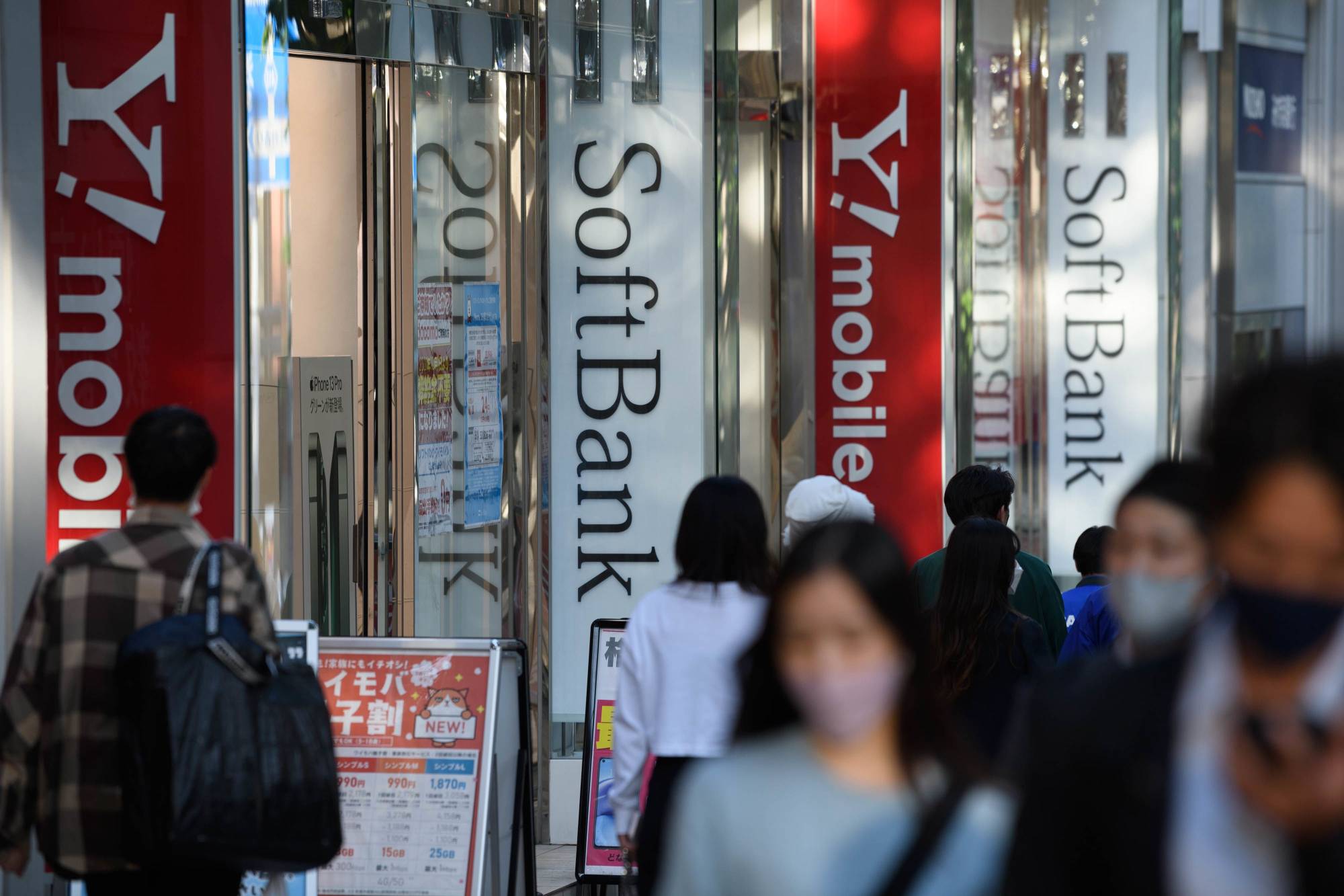 Softbank's Son now owns more than a third of the company he founded. | Bloomberg