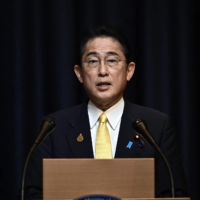 Managers at nearly two-thirds of Japanese companies say they don\'t support Prime Minister Fumio Kishida\'s administration. | AFP-JIJI