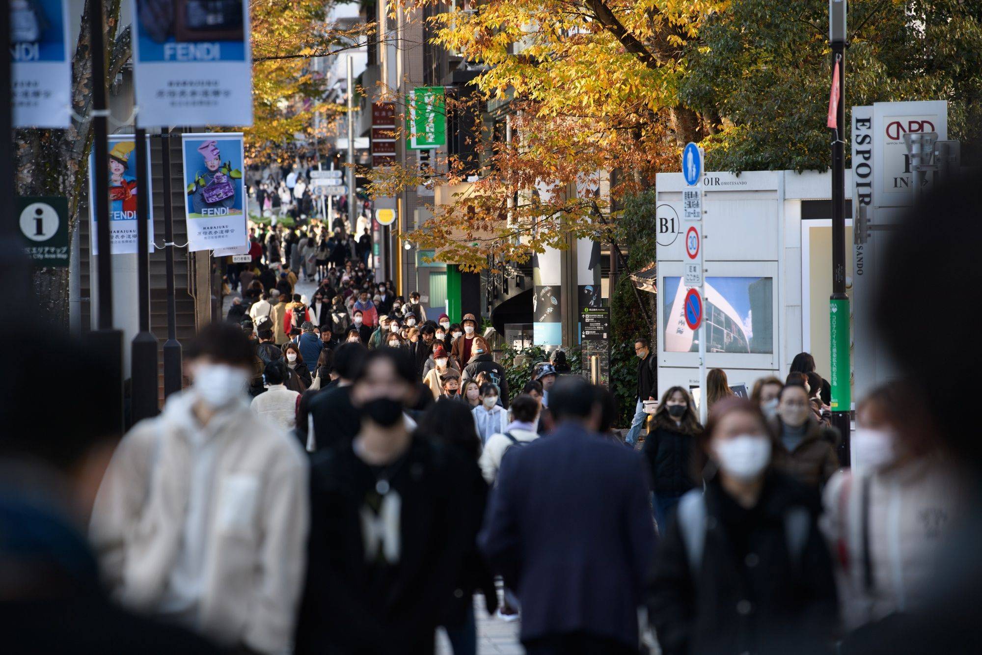 Japan Times