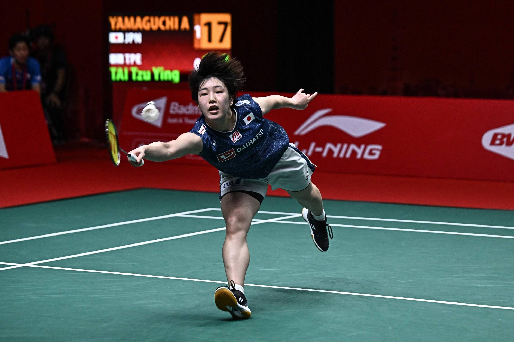 Akane Yamaguchi wins womens crown at World Tour Finals