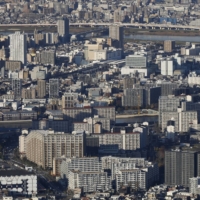 Japanese producer prices rose 9.3% in November from a year before, slightly below the revised 9.4% annual increase seen in October. | BLOOMBERG