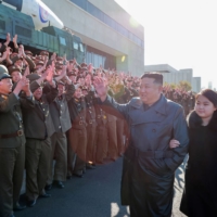 North Korean leader Kim Jong Un and his daughter on Nov. 27 | KCNA / VIA REUTERS 