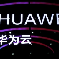 A Huawei Connect display in Shanghai in September 2020 | REUTERS