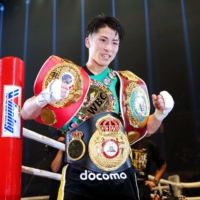 Naoya Inoue is the ninth fighter to unify all major titles since boxing\'s four-belt era began in 2004. | KYODO