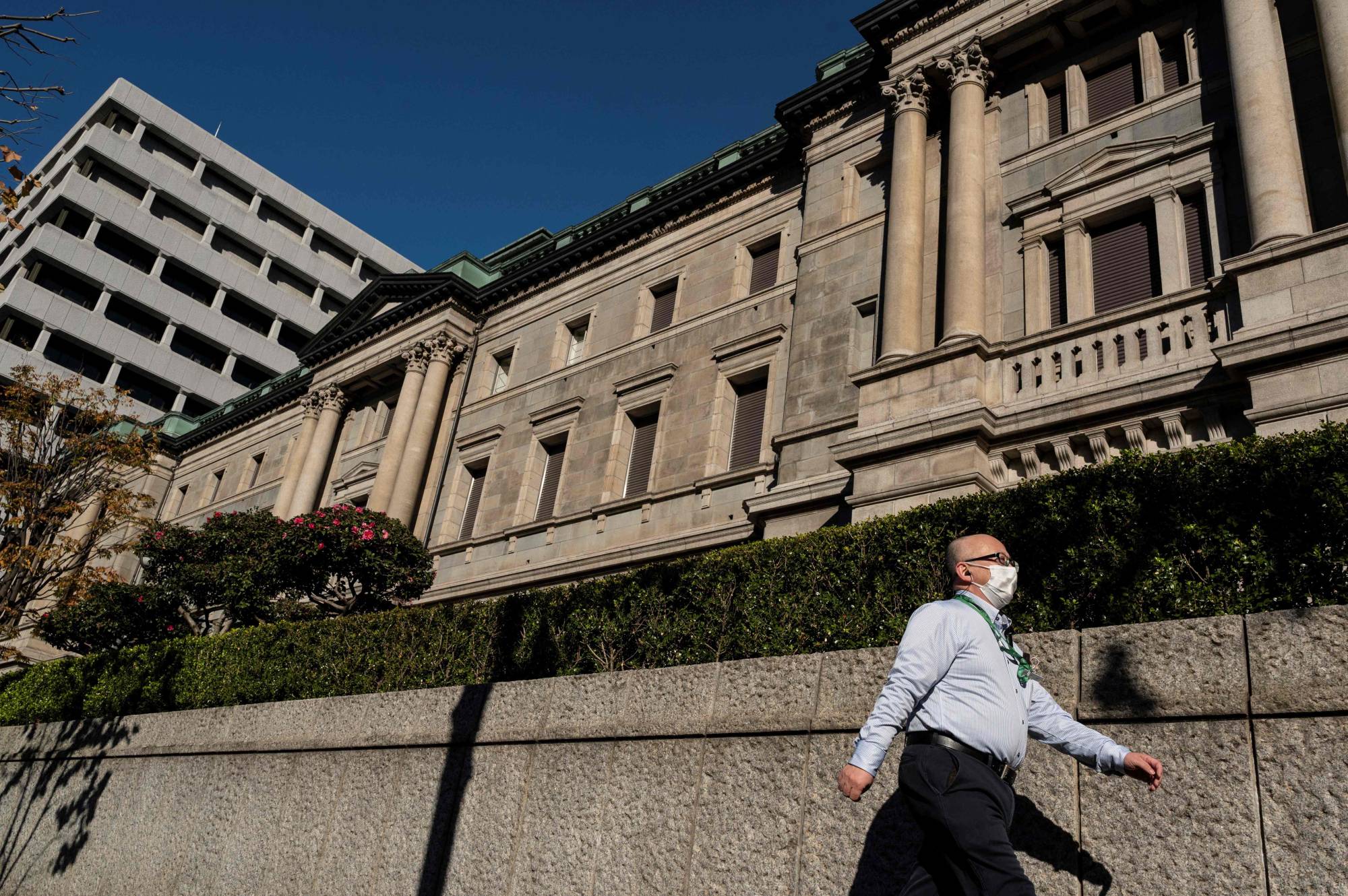 The BOJ headquarters in Tokyo on Tuesday | AFP-JIJI