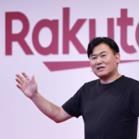 Hiroshi Mikitani, chairman and CEO of Rakuten Group, delivers a speech at the Rakuten Expo 2022 in Tokyo in July. | BLOOMBERG