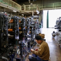 Japan\'s real gross domestic product is expected to expand 1.5% in the fiscal year beginning in April 2023, according to a government projection. | REUTERS