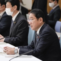 Prime Minister Fumio Kishida speaks at a meeting of his \"green transformation” panel at the Prime Minister\'s Office on Thursday. | KYODO