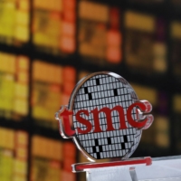 TSMC is building a chip plant in southwestern Japan, with Sony Group and auto parts maker Denso each taking a minority stake. | REUTERS