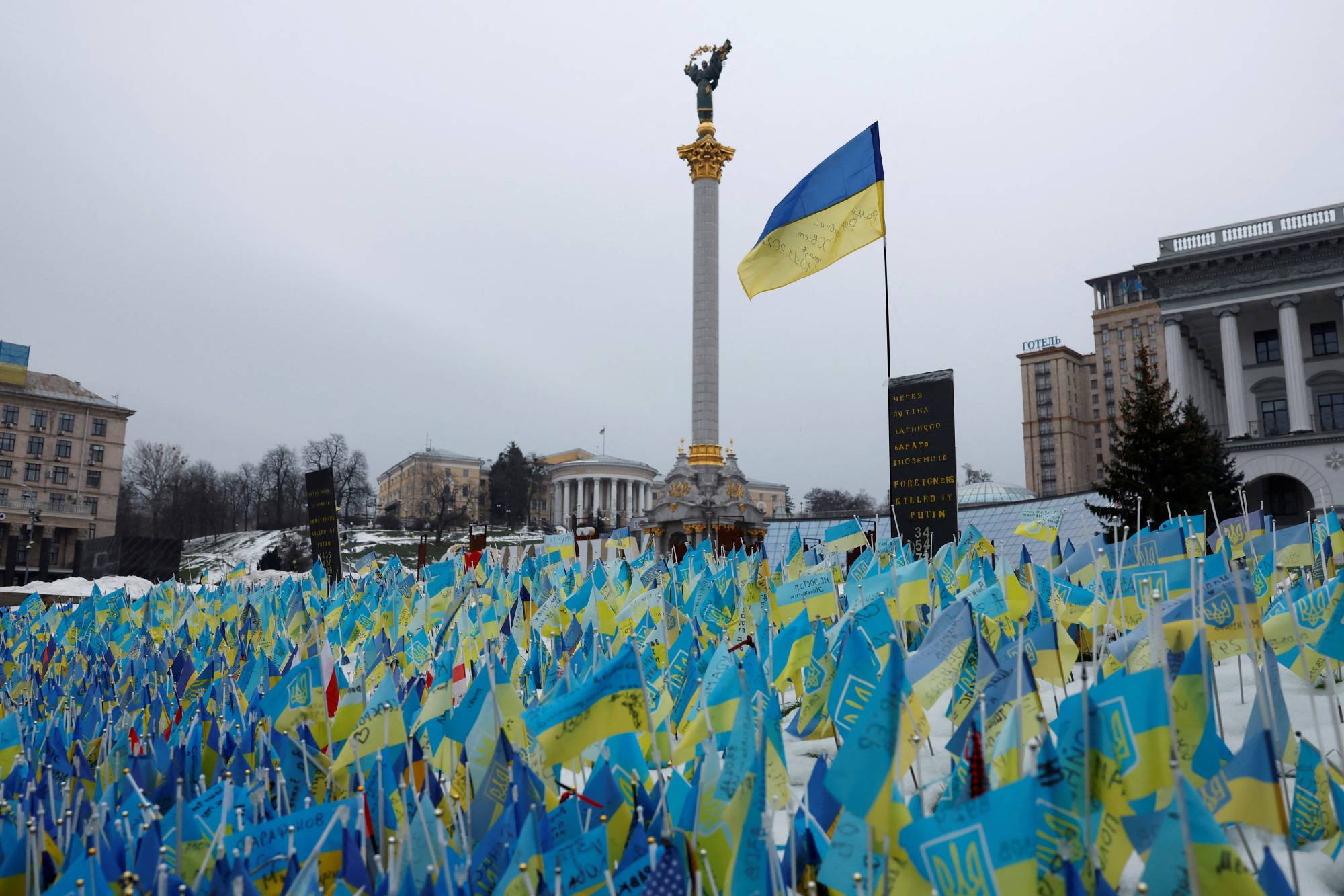 Flags representing fallen soldiers, including foreign soldiers, in Kyiv's Independence Square | REUTERS