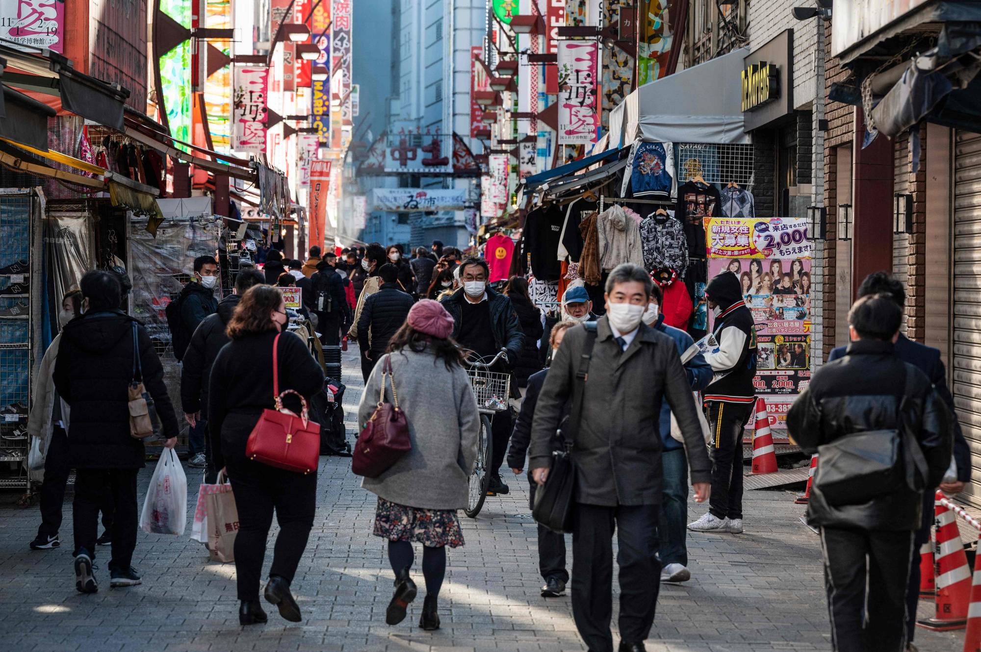 Japan Times