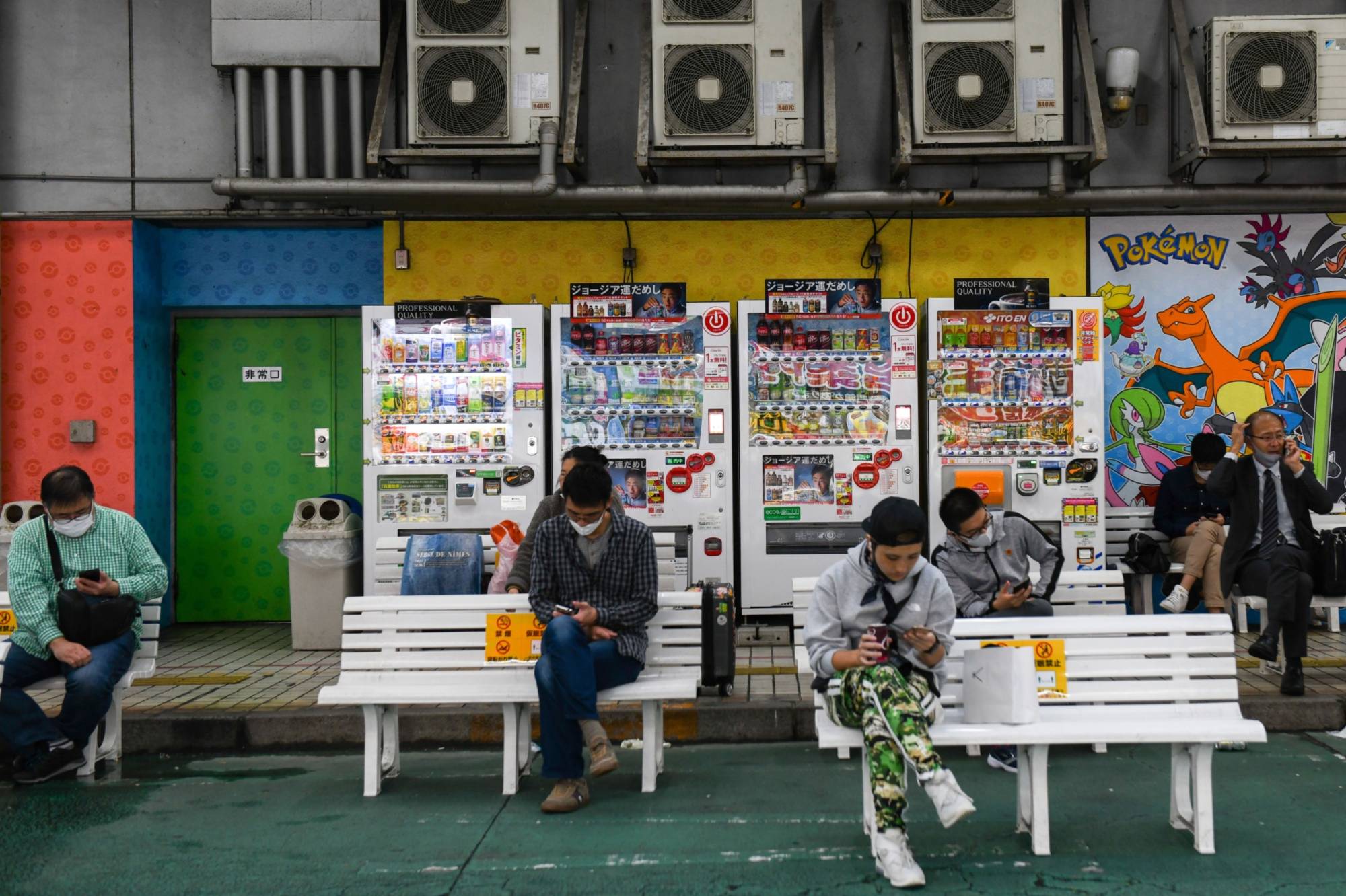 Japan Times