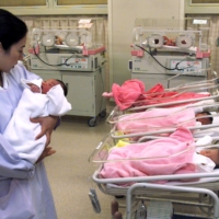 The Japanese government maintains a list of about 3,000 characters parents can choose from to name their newborns, but there are no restrictions on how parents choose to read those same characters. | REUTERS