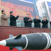 North Korean leader Kim Jong Un attends a ceremony at the headquarters of the Central Committee of the Workers\' Party of Korea in Pyongyang on Saturday. | KCNA / KNS / VIA AFP-JIJI