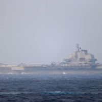 The Chinese aircraft carrier the Liaoning sails through the Miyako Strait near Okinawa island on its way to the Pacific on April 4, 2021. | JOINT STAFF OFFICE OF THE DEFENSE MINISTRY / VIA REUTERS