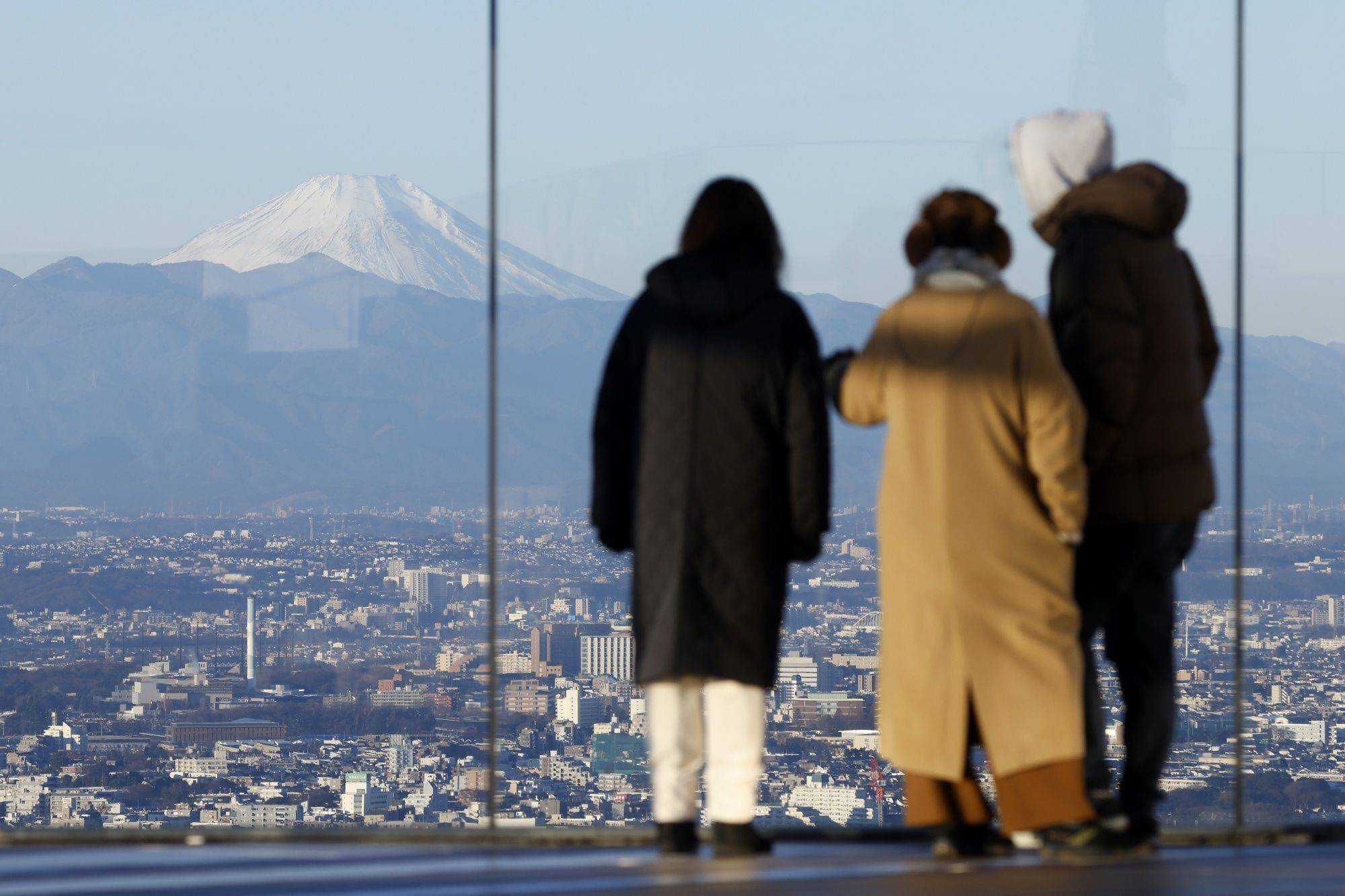 Japan Times