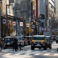 The shopping district of Ginza in Tokyo in December | AFP-JIJI