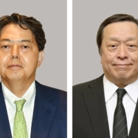Foreign Minister Yoshimasa Hayashi (left) and Defense Minister Yasukazu Hamada | KYODO