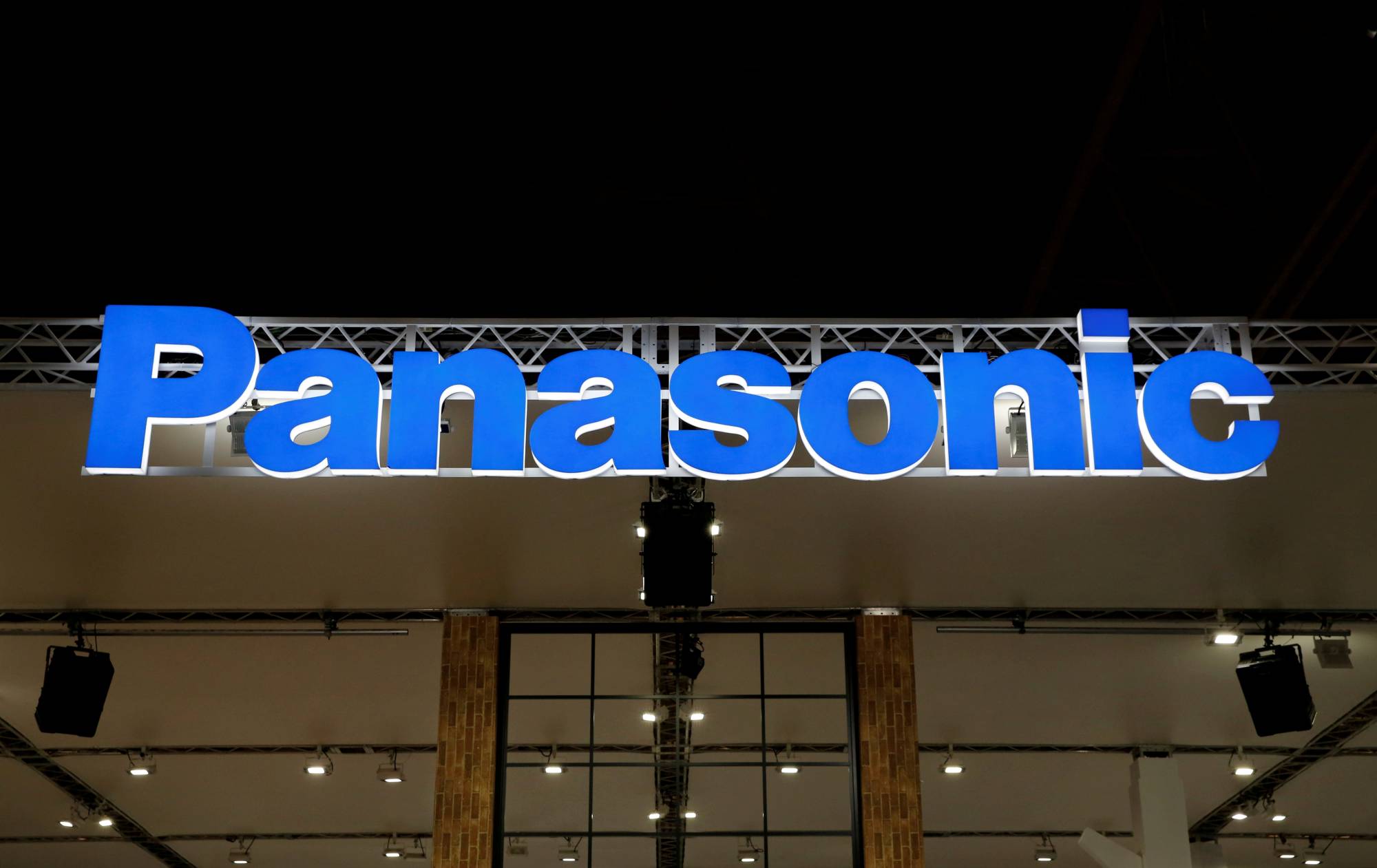 Panasonic will invest more than ¥50 billion in China to build and expand factories, the Nikkei newspaper reported Friday | REUTERS