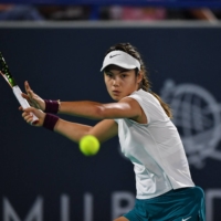 Emma Raducanu, seen playing in December at a tournament in Abu Dhabi, rolled her ankle last week at a warm-up event in Auckland, New Zealand, ahead of the Australian Open. | AFP-JIJI