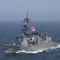 The Maritime Self-Defense Force destroyer JS Inazuma sails in formation during a U.S.-Japan bilateral exercise in the Sea of Japan last April. | U.S. NAVY