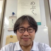 Osamu Yachida, councilor of the Future Creation Department at Maebashi City Hall, speaks with The Japan Times during an online interview. | GETTY IMAGES