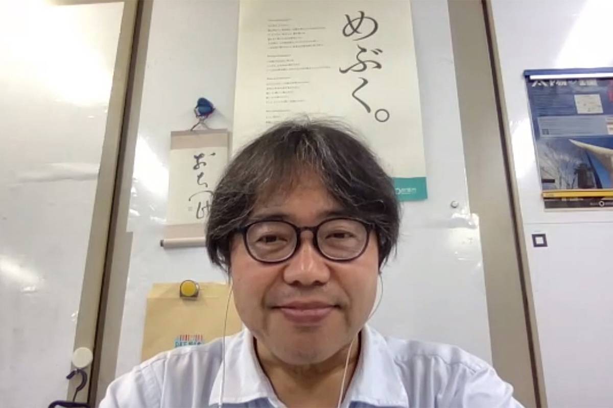 Osamu Yachida, councilor of the Future Creation Department at Maebashi City Hall, speaks with The Japan Times during an online interview.