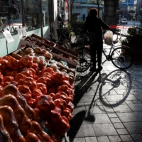 A supermarket in the Shimbashi area in central Tokyo on Tuesday | AFP-JIJI