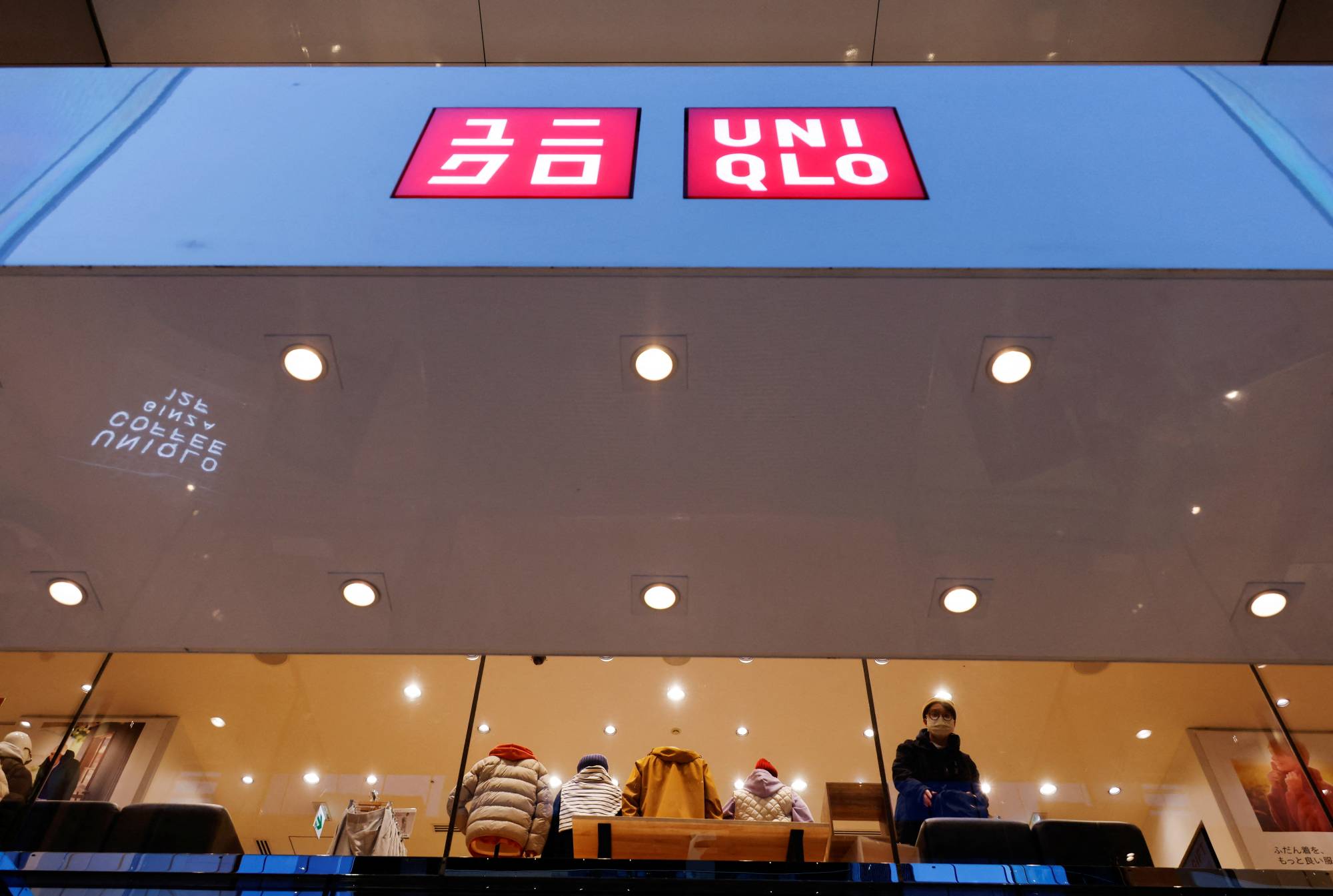 Uniqlo and Muji expect record profits as pandemic boosts Asia online sales   Financial Times