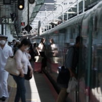 A male employee of East Japan Railway (JR East) repeatedly made comments deemed to be of a sexually harassing nature to a visually impaired female passenger at a station in Tokyo over a three month period that ended earlier this month, company officials have said. | BLOOMBERG