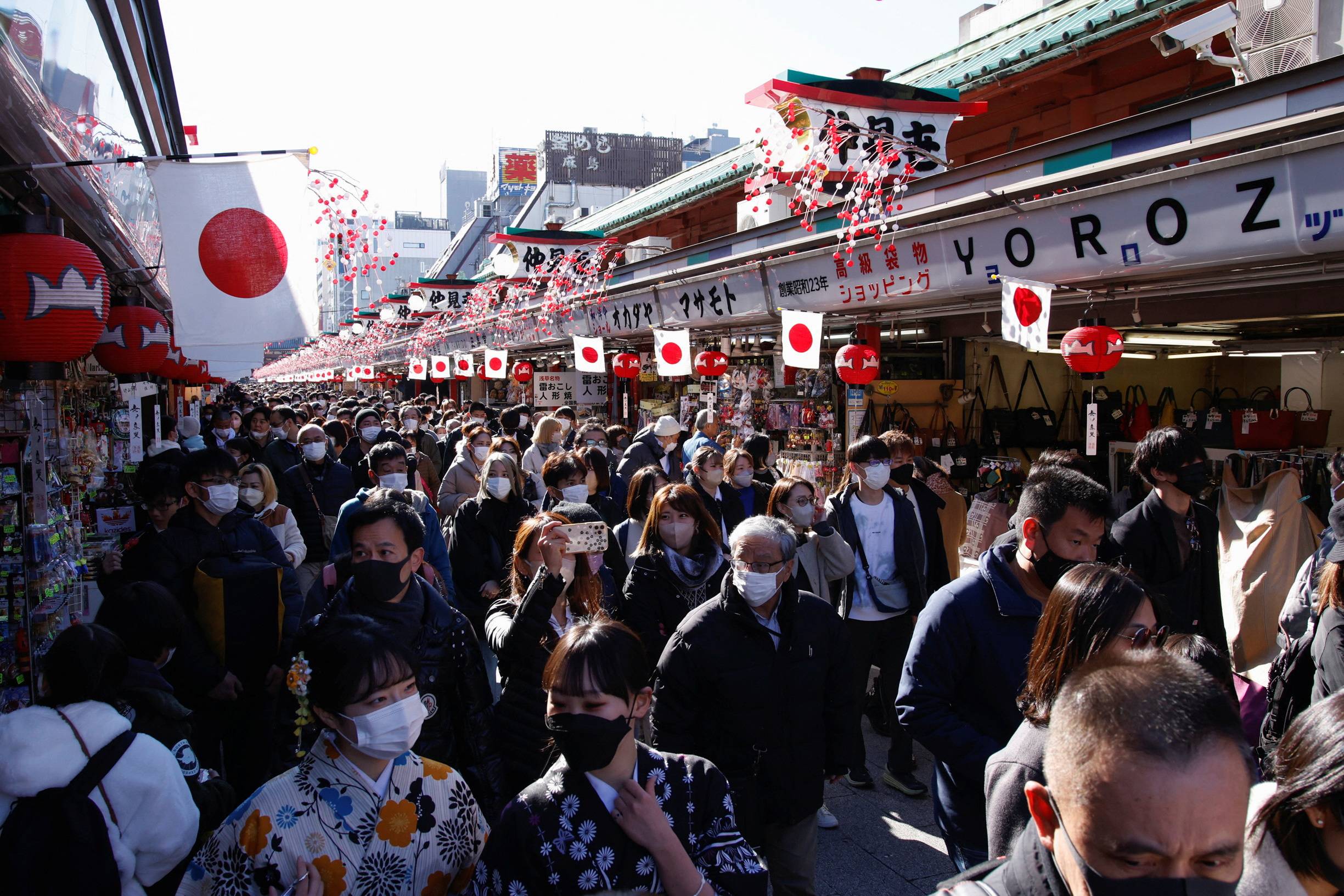 Japan Times