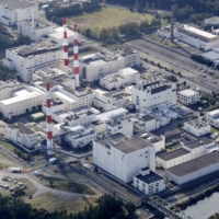 The Japan Atomic Energy Agency\'s Tokai Reprocessing Plant in Tokai, Ibaraki Prefecture, in October 2021 | KYODO