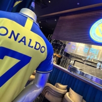 Cristiano Ronaldo\'s Al Nassr uniform is displayed at the club\'s cafe in Riyadh on Monday. | AFP-JIJI