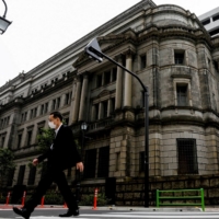 Nominees for the Bank of Japan\'s new governor and deputy governors are likely to be presented to parliament on Feb. 10. | REUTERS