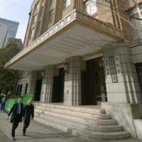 The education ministry in Tokyo | KYODO
