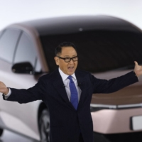 Toyota Motor president and chief executive officer Akio Toyoda will become chairman effective April 1. | AFP-JIJI