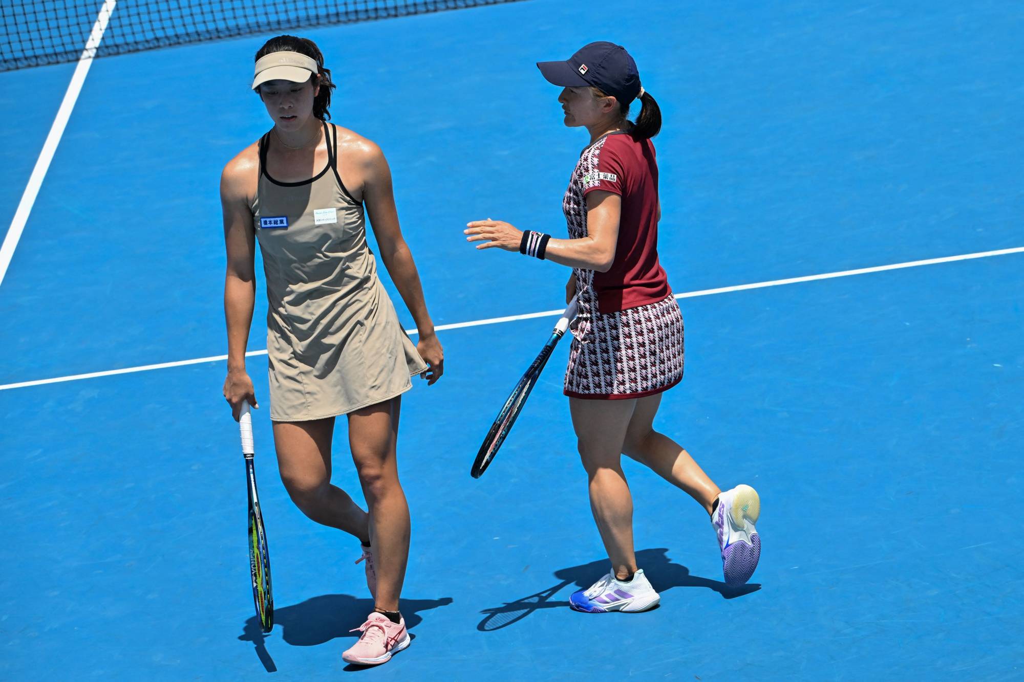 Japanese pair reach Australian Open womens doubles final