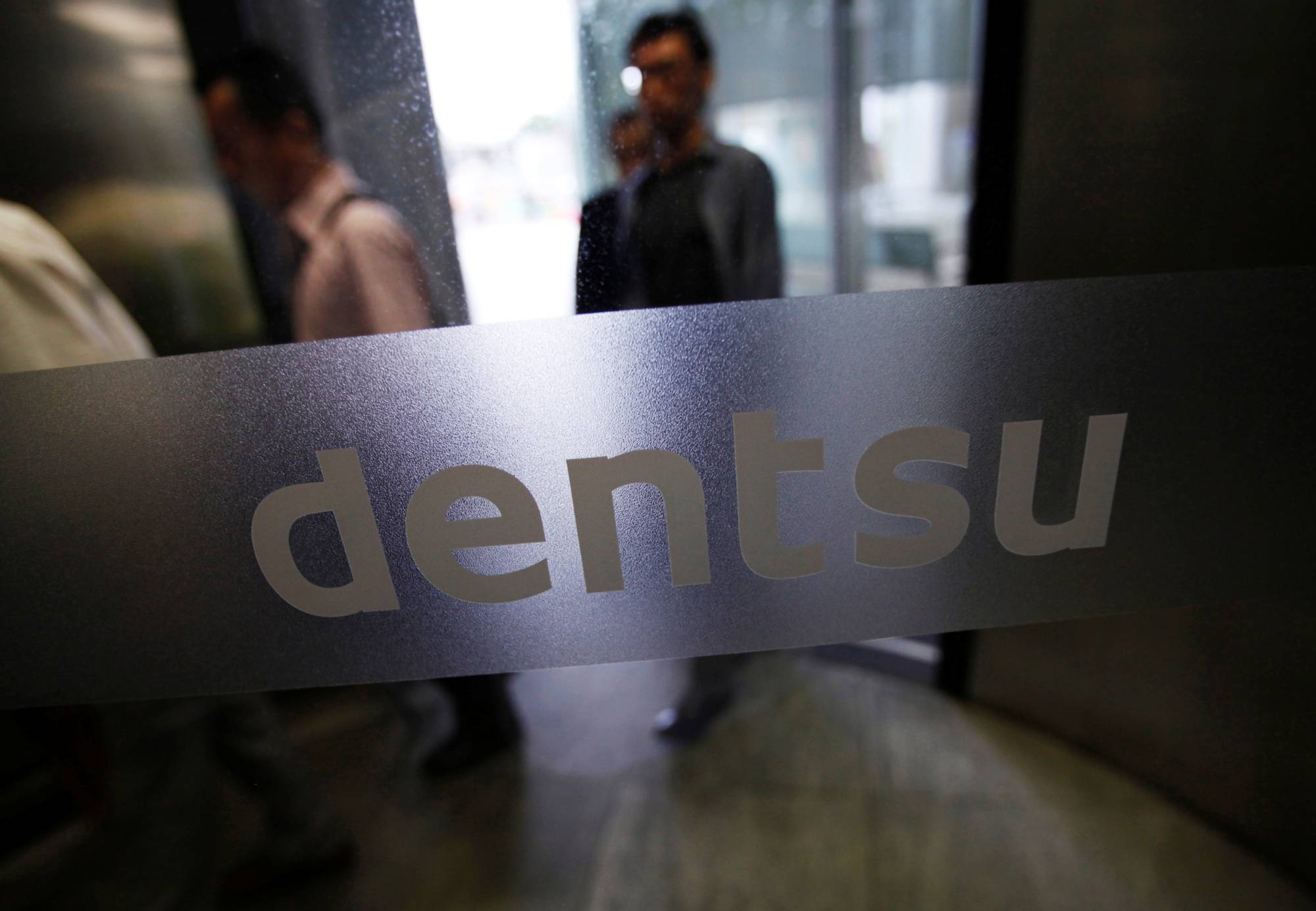 Several officials with Japanese ad giant Dentsu have admitted to collusion over bid-rigging for contracts related to test events for the 2020 Tokyo Olympics. | REUTERS